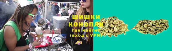 MESCALINE Белоозёрский