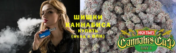 MESCALINE Белоозёрский